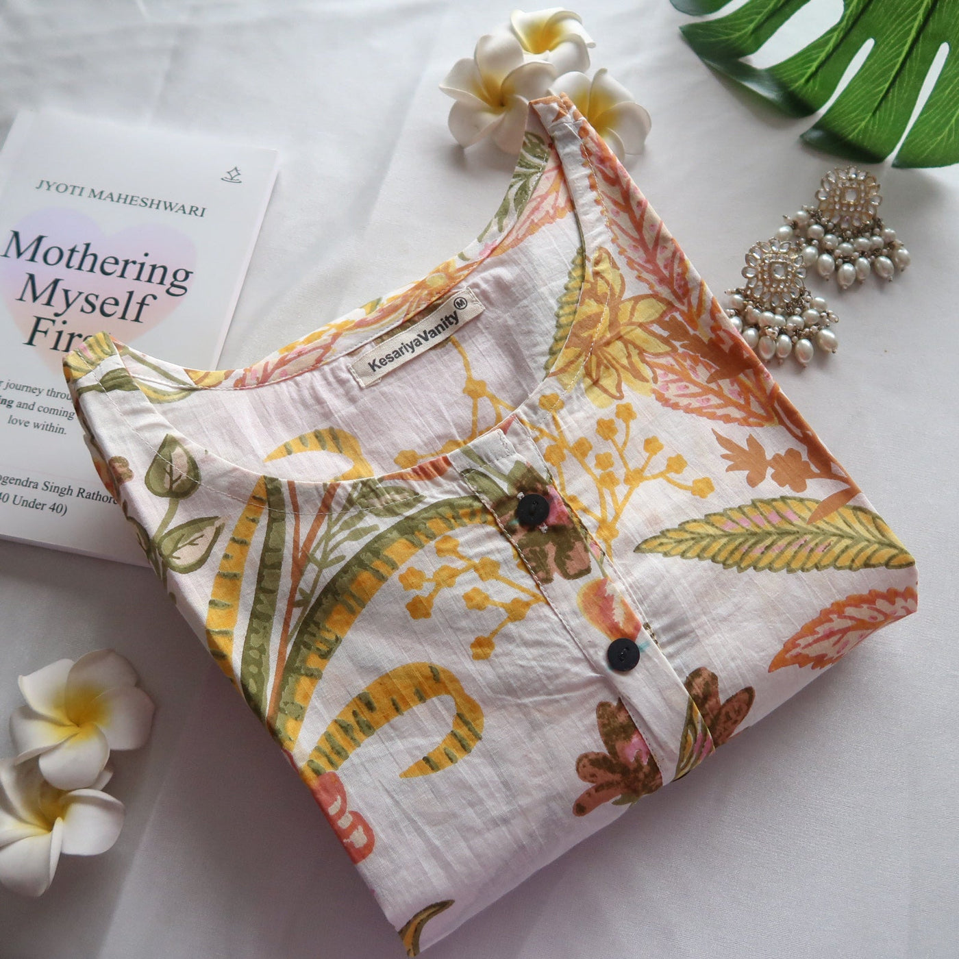 Cream Pattern Kurta - Daily Essential